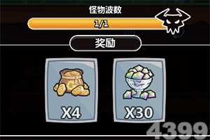 火影忍者博人传免费版