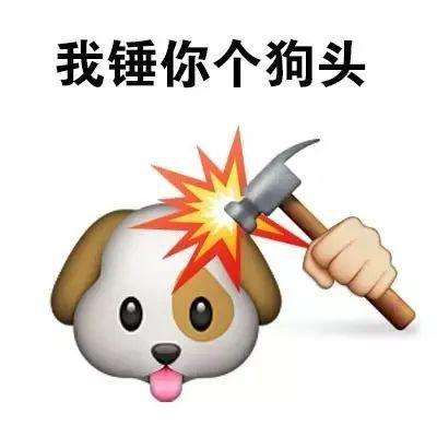 剑侠逍遥oppo版下载